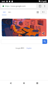 老王加速器v2.2.20android下载效果预览图